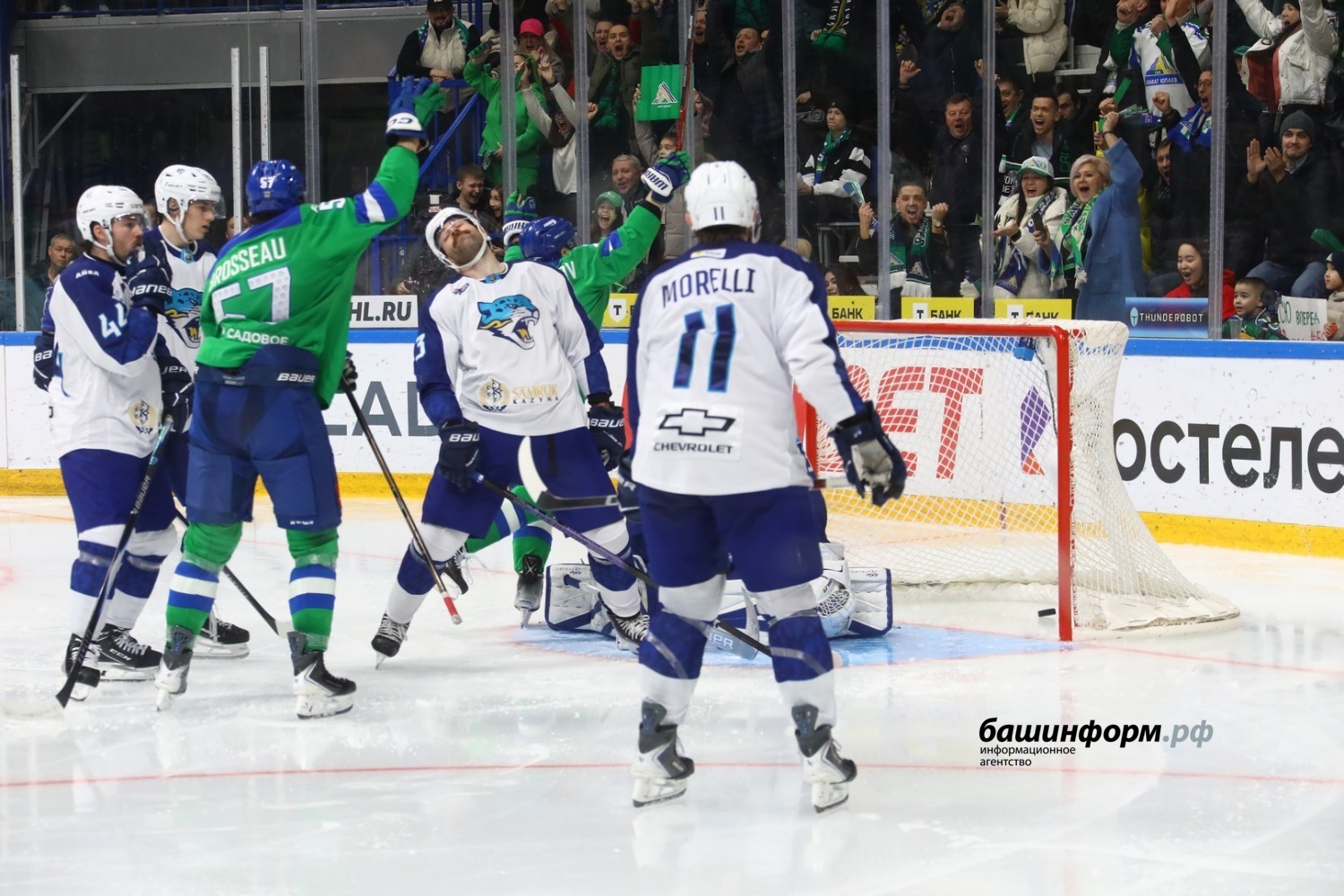 Валерий Шахов ИА «Башинформ»