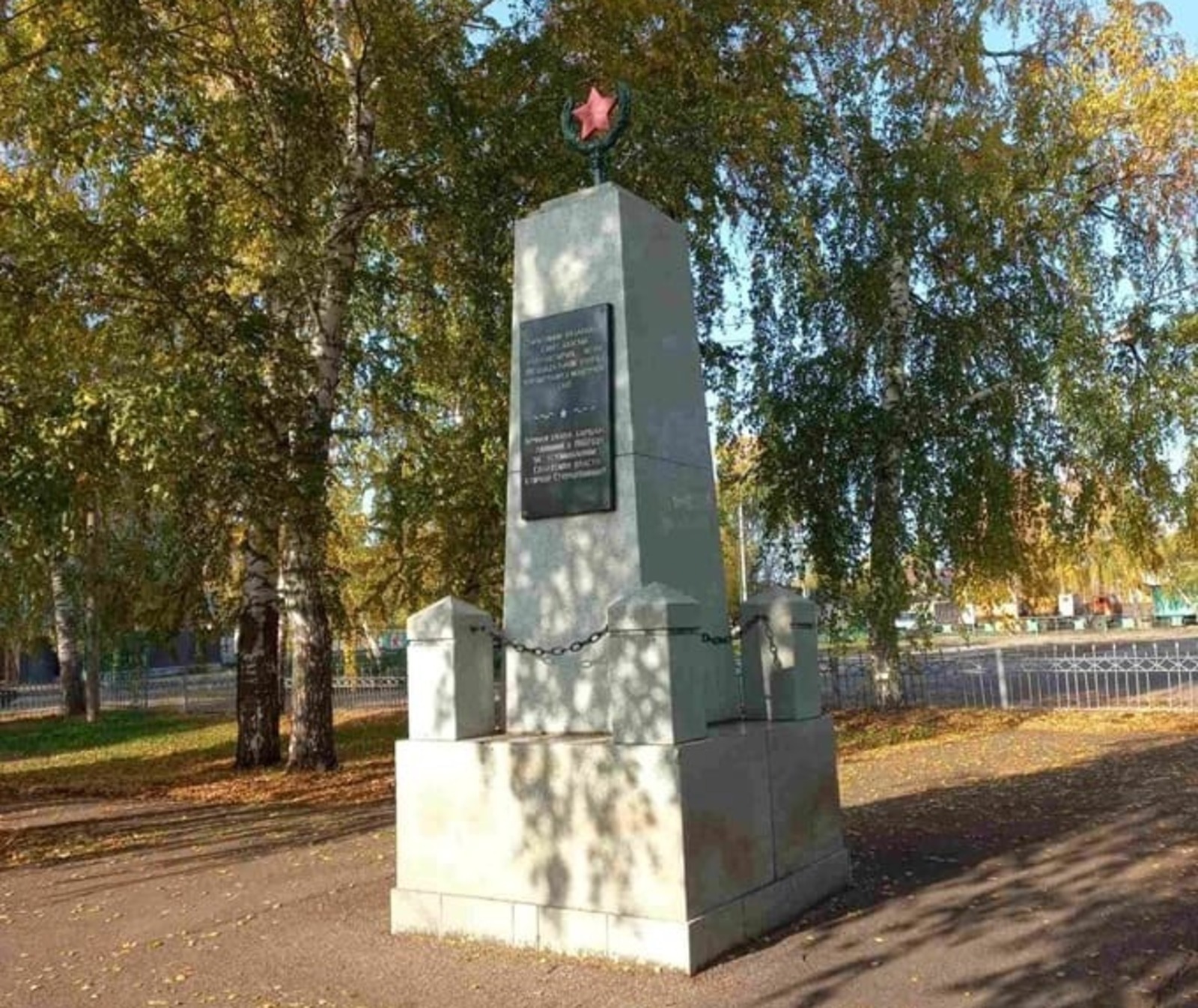 пресс-служба Башкультнаследия