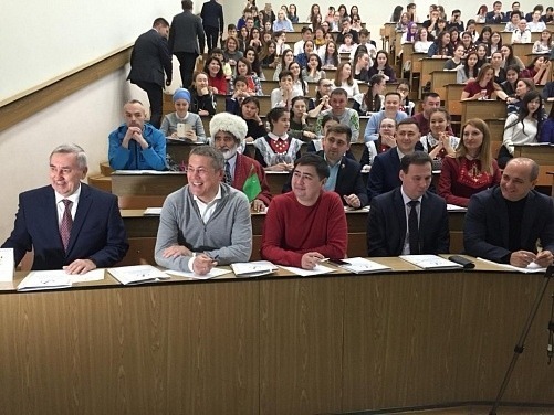 Башкирский диктант 2019 — ВКонтакте