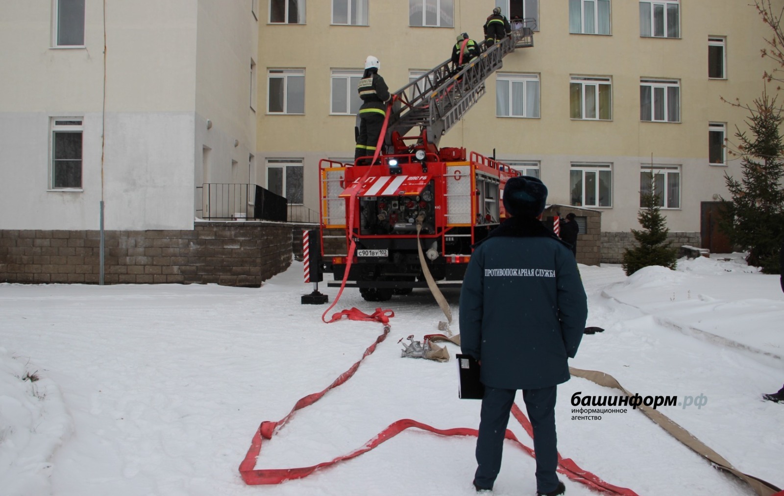 Ксения Калинина ИА Башинформ