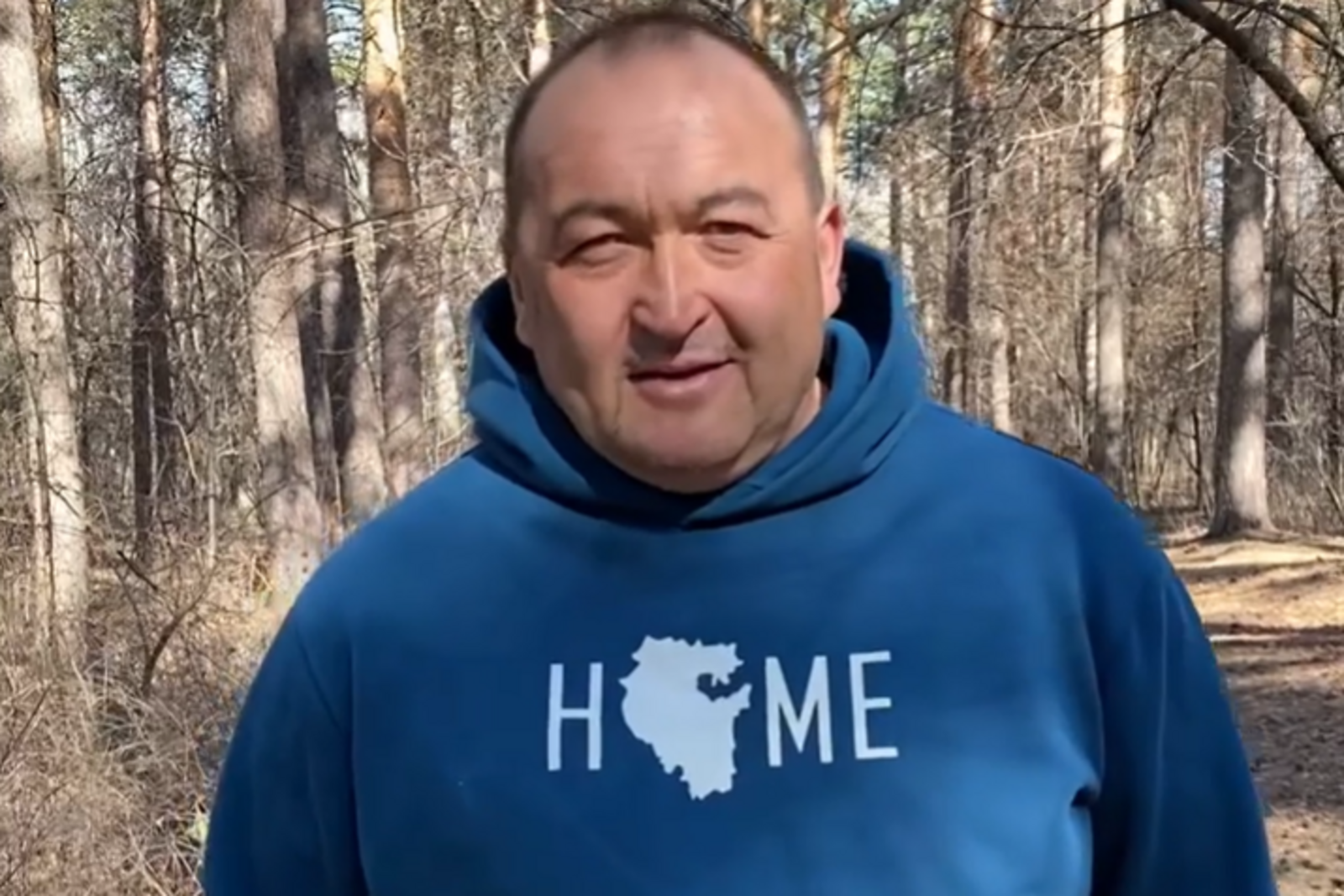 Инстаграм