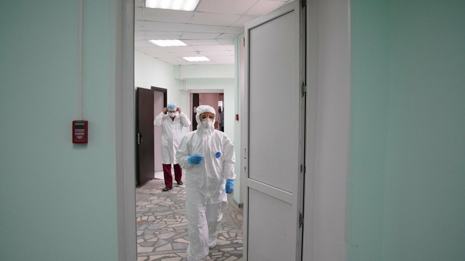 ИА «Башинформ»