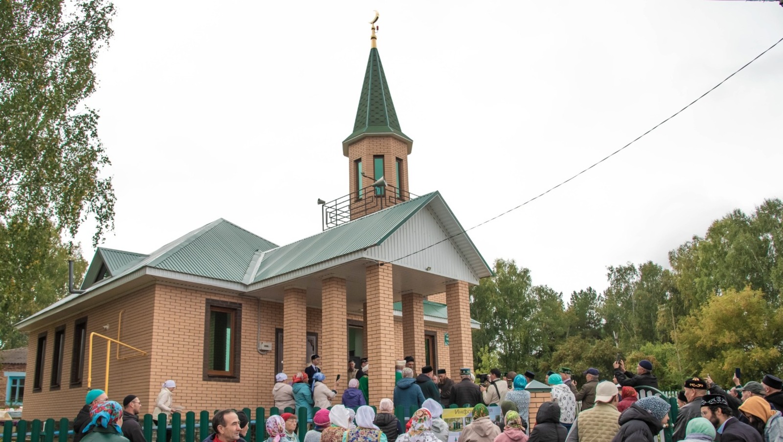 соцсети