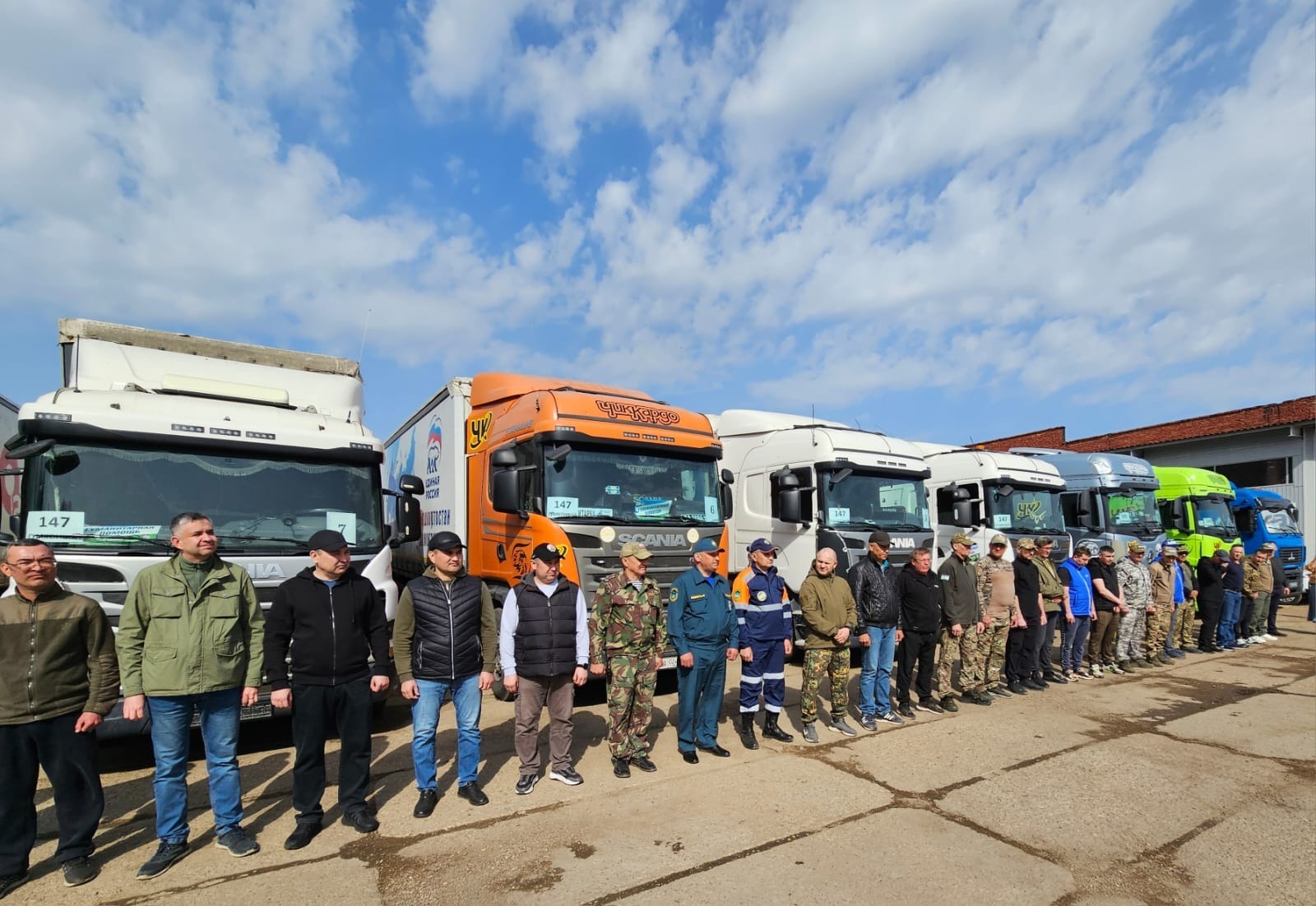 правительство Башкортостана