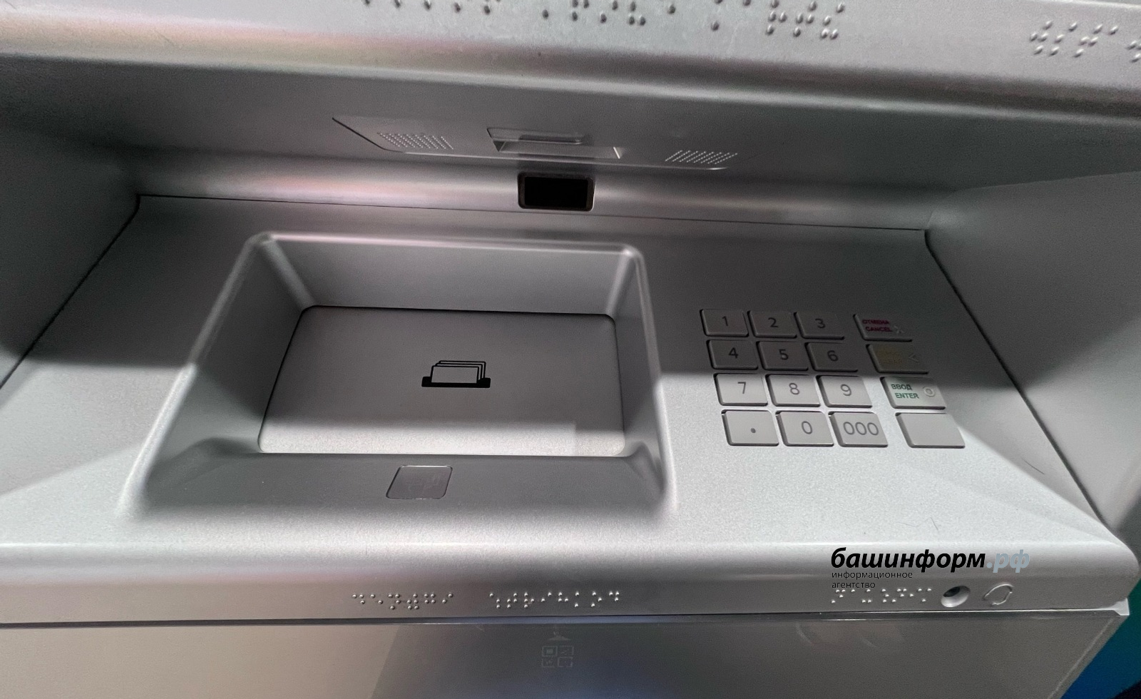 Ксения Калинина