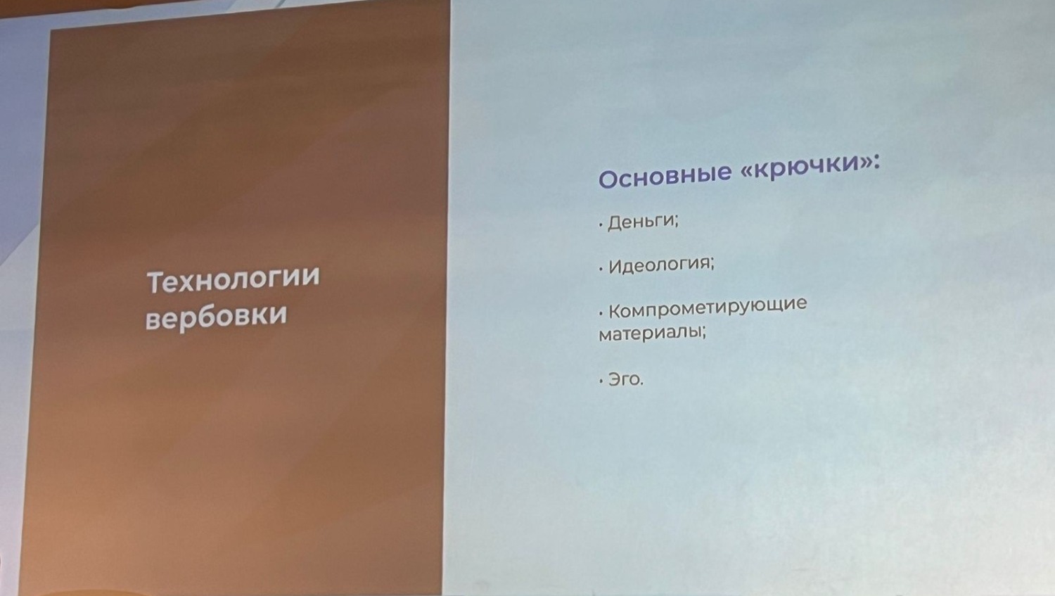 Ксения Калинина