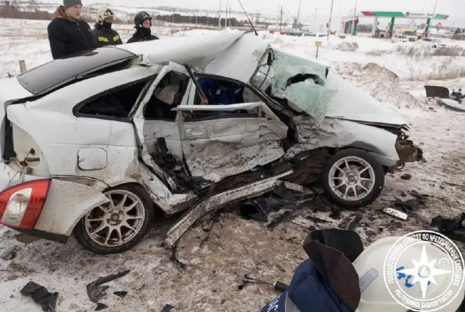 Госкомитет РБ по ЧС телеграм