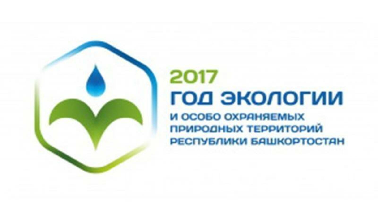 ИА "Башинформ"