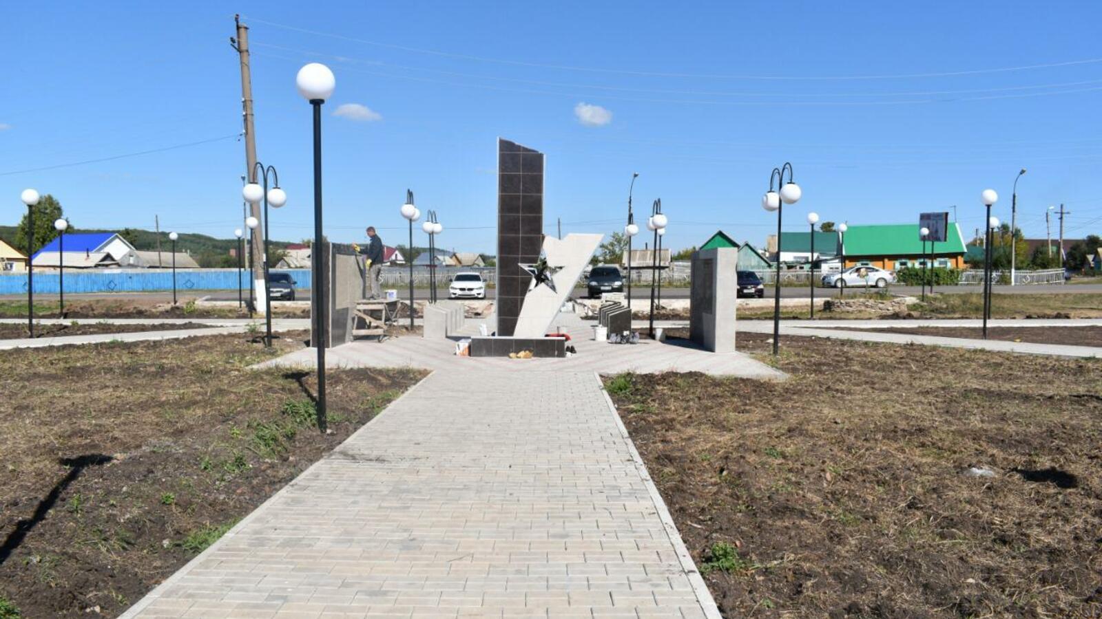 администрация Куюргазинского района