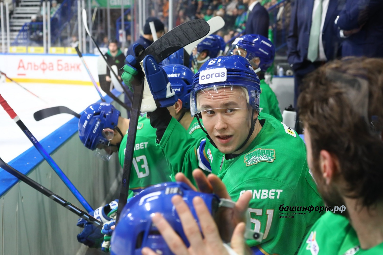 Валерий Шахов  ИА «Башинформ»