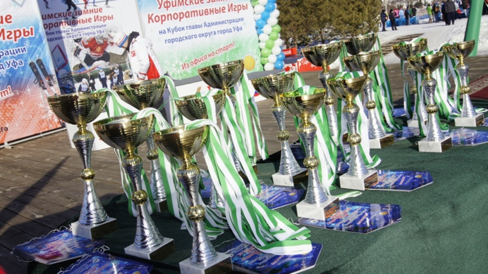 сайт администрации Уфы