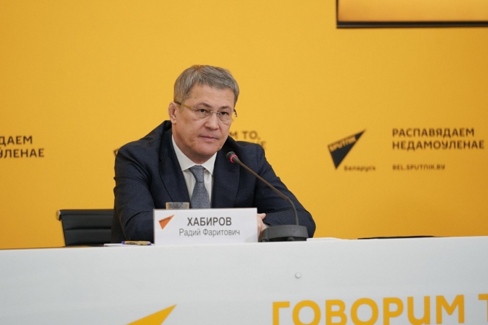 пресс-служба Главы Башкортостана