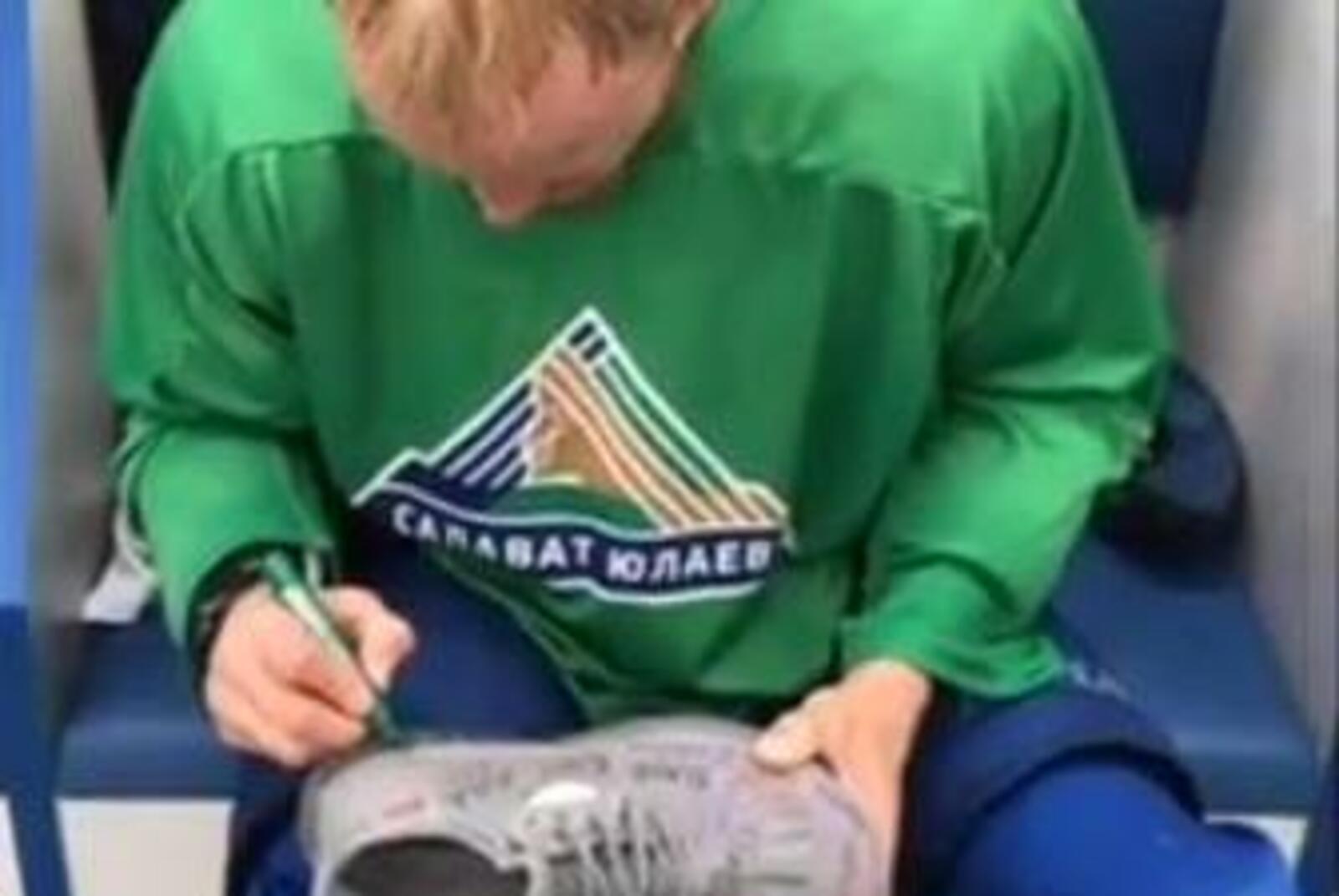 скриншот с видео