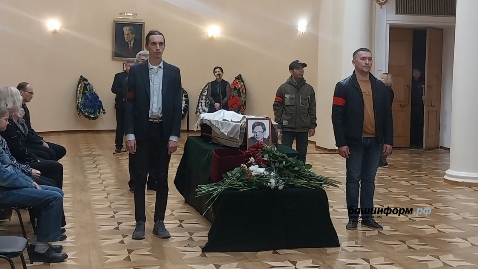 Автор