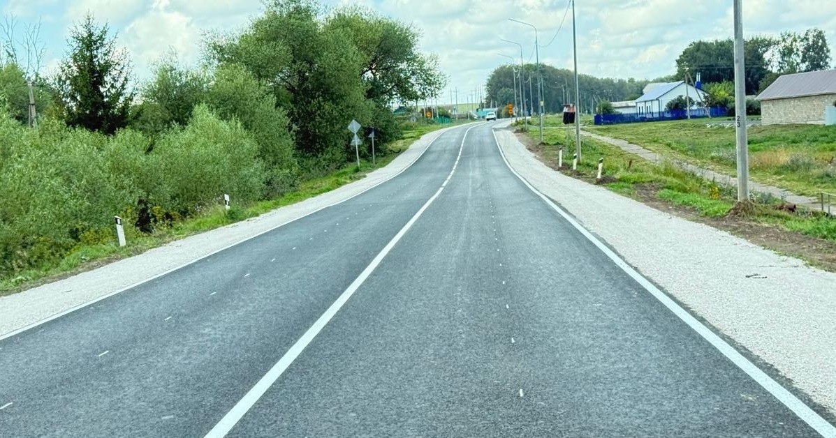 УДХ РБ
