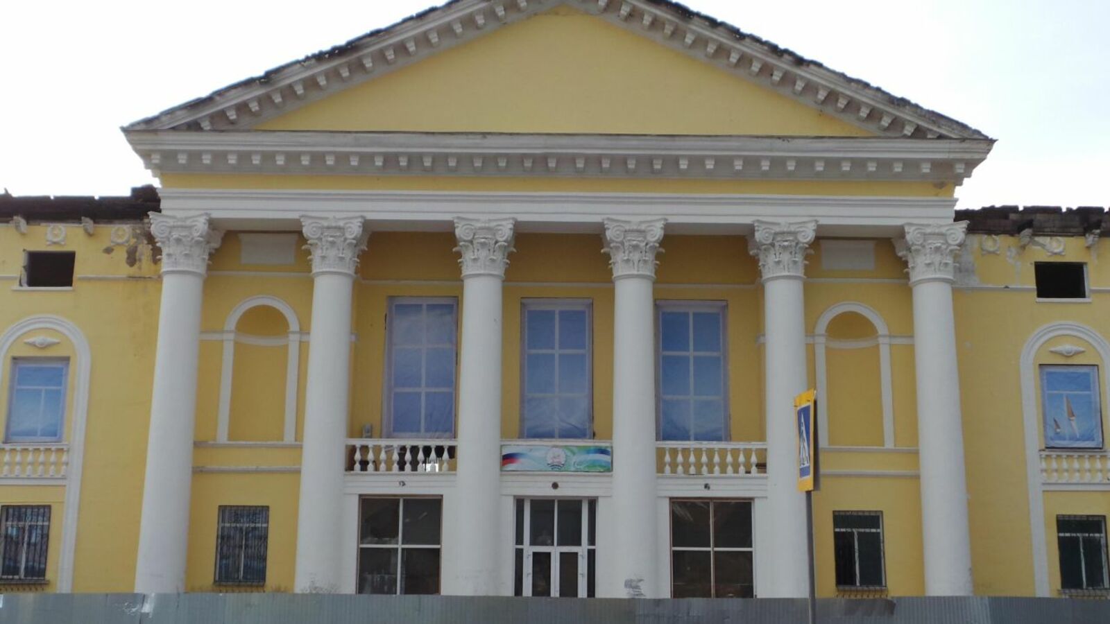 Ксения Калинина, ГБУК НПЦ МК РБ