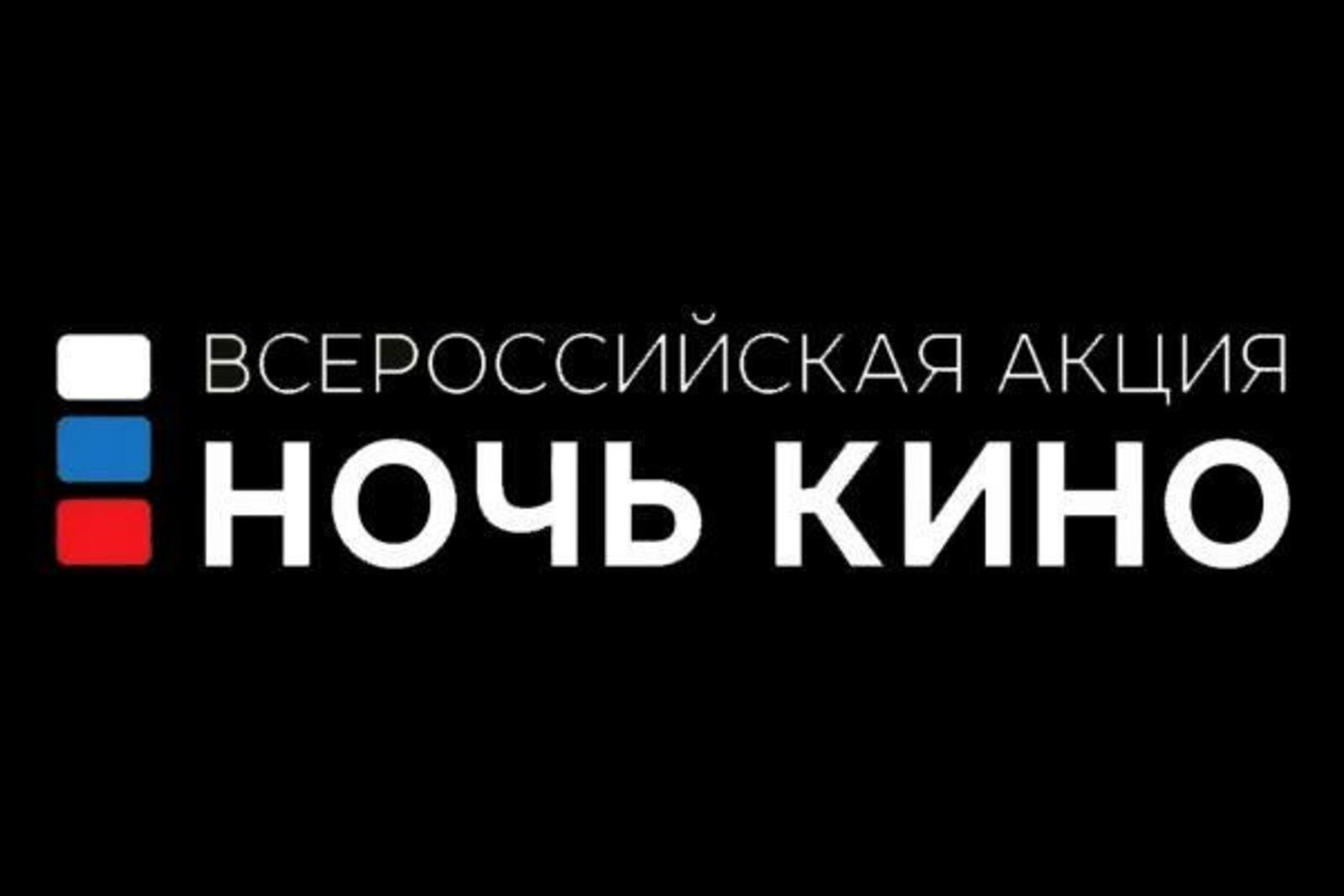 cinemaplex.ru