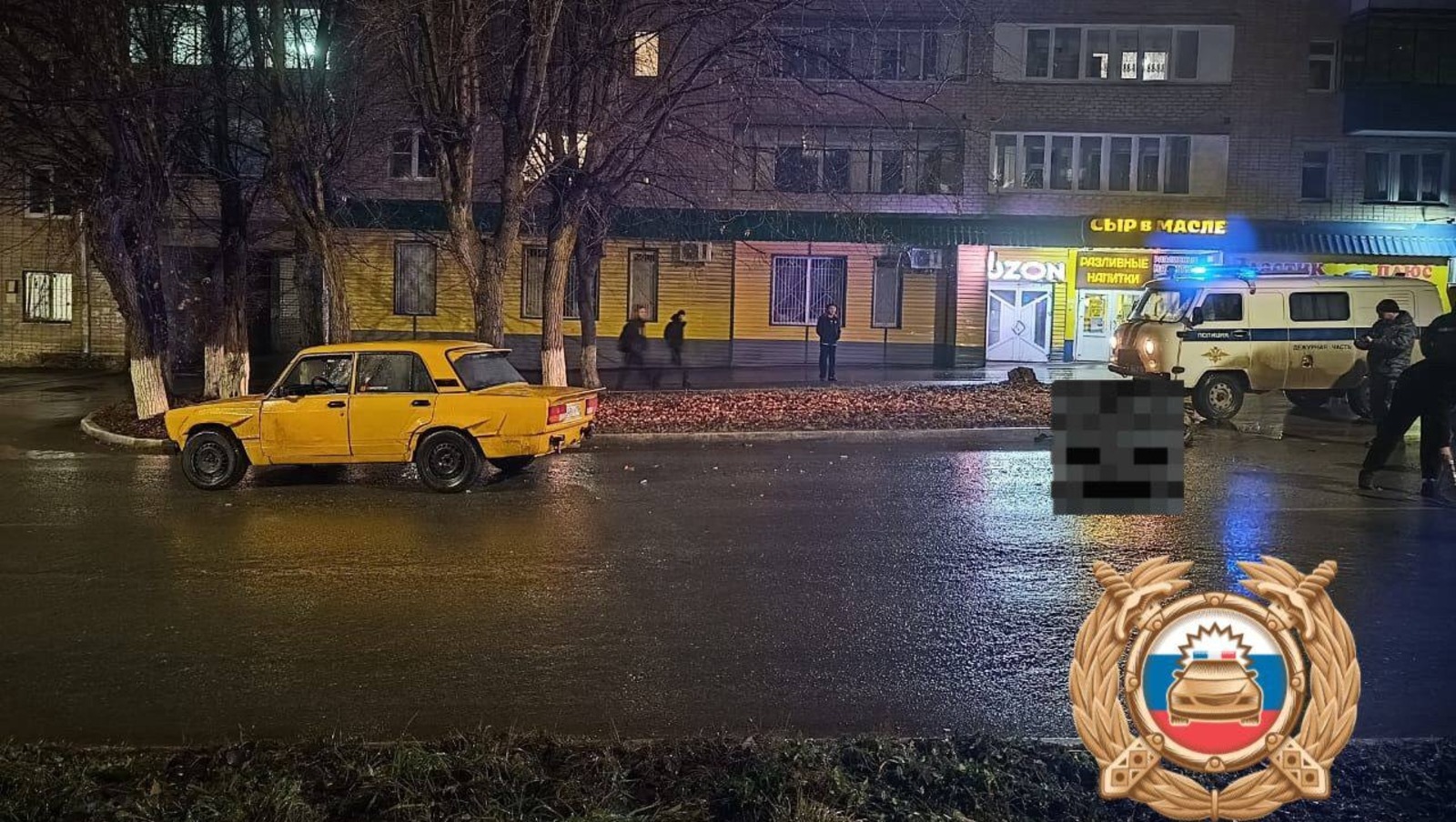 Госавтоинспекция РБ телеграм-канал