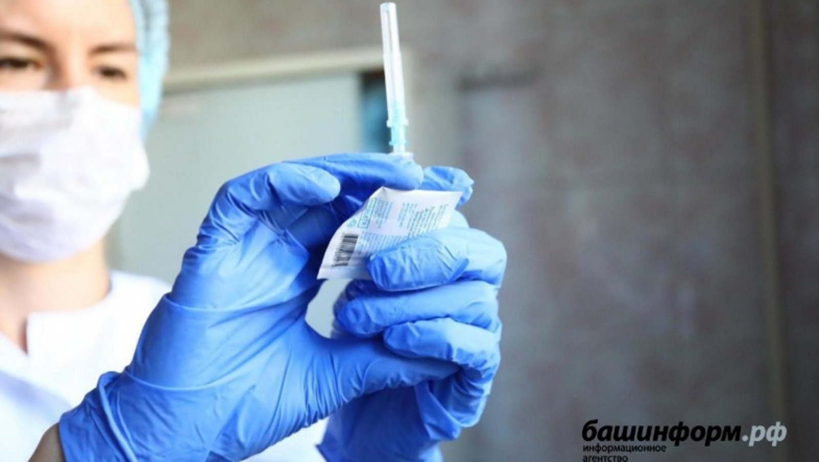 Валерий Шахов