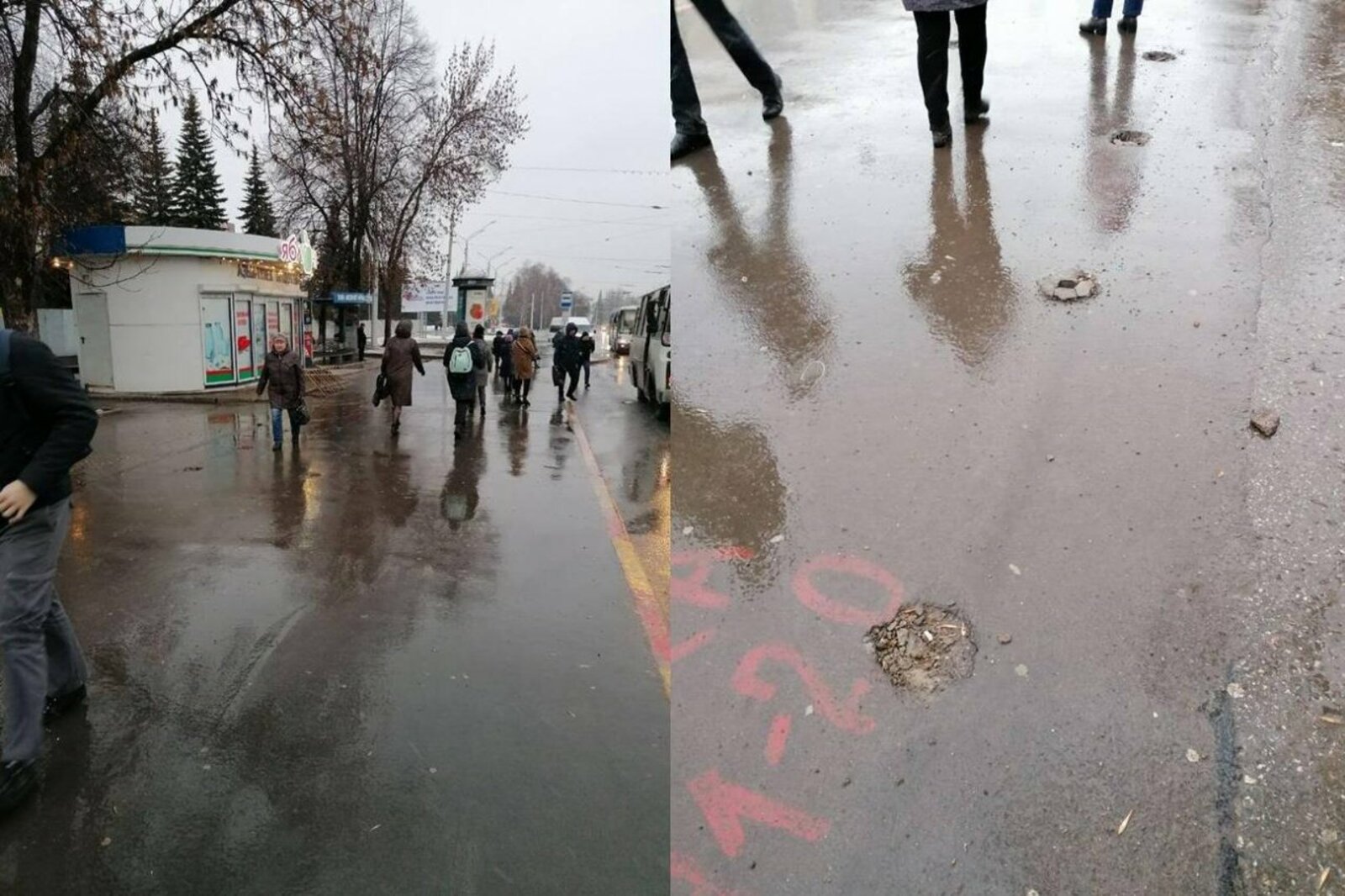 источник
