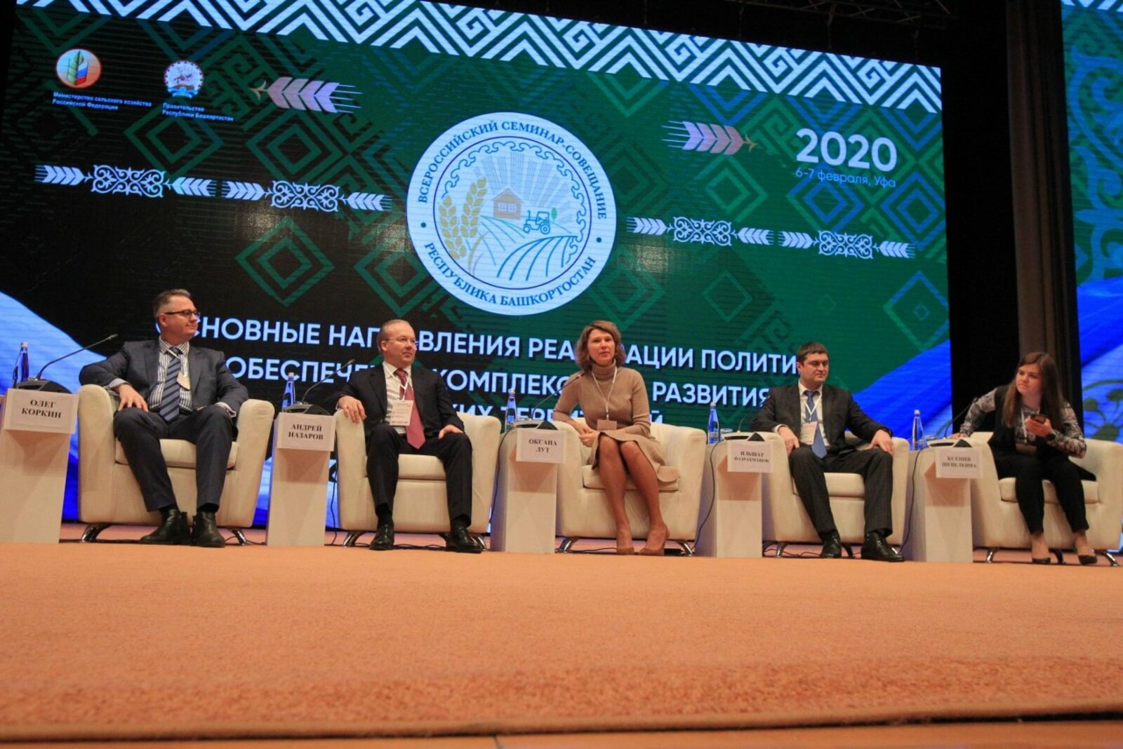 Олег Яровиков
