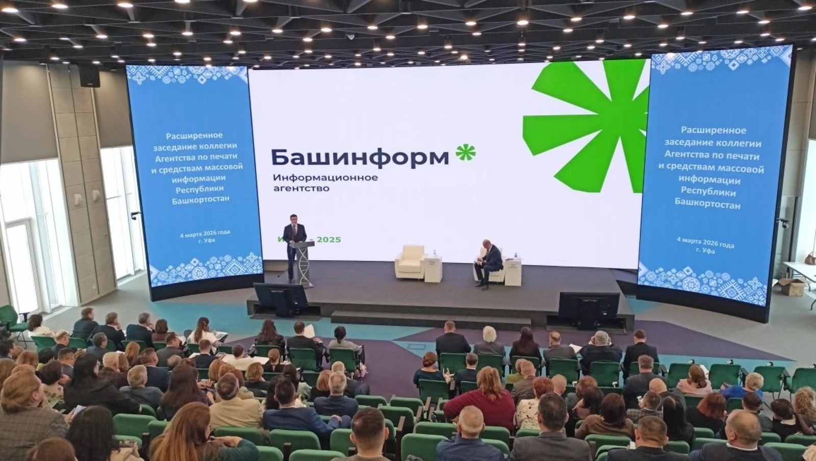 Валерий Шахов / «Башинформ» мәғлүмәт агентлығы