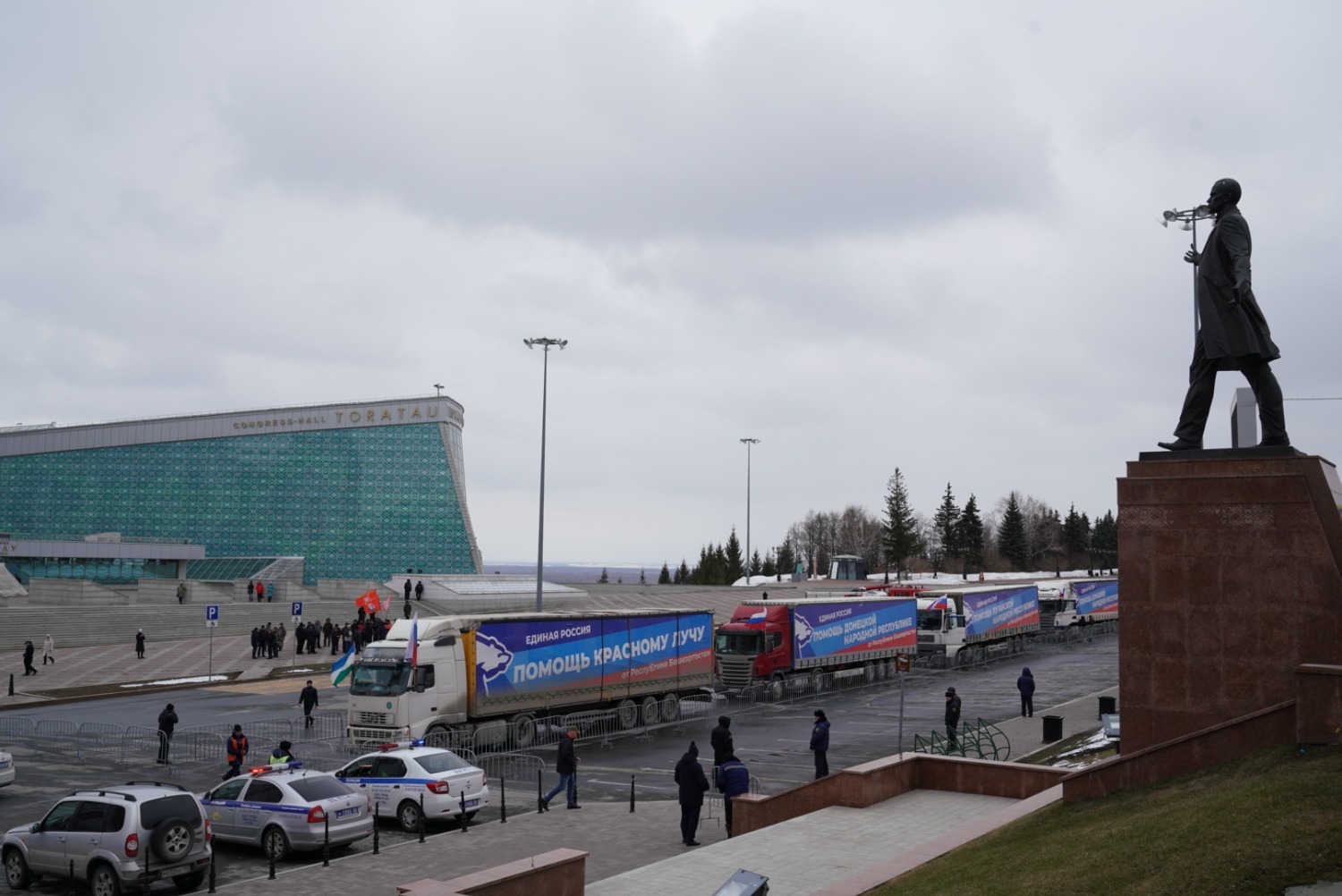 Олег Яровиков