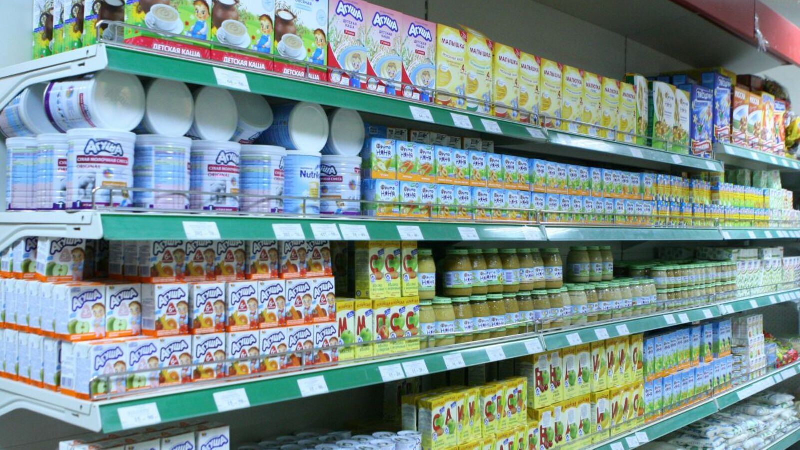 Андрей Старостин