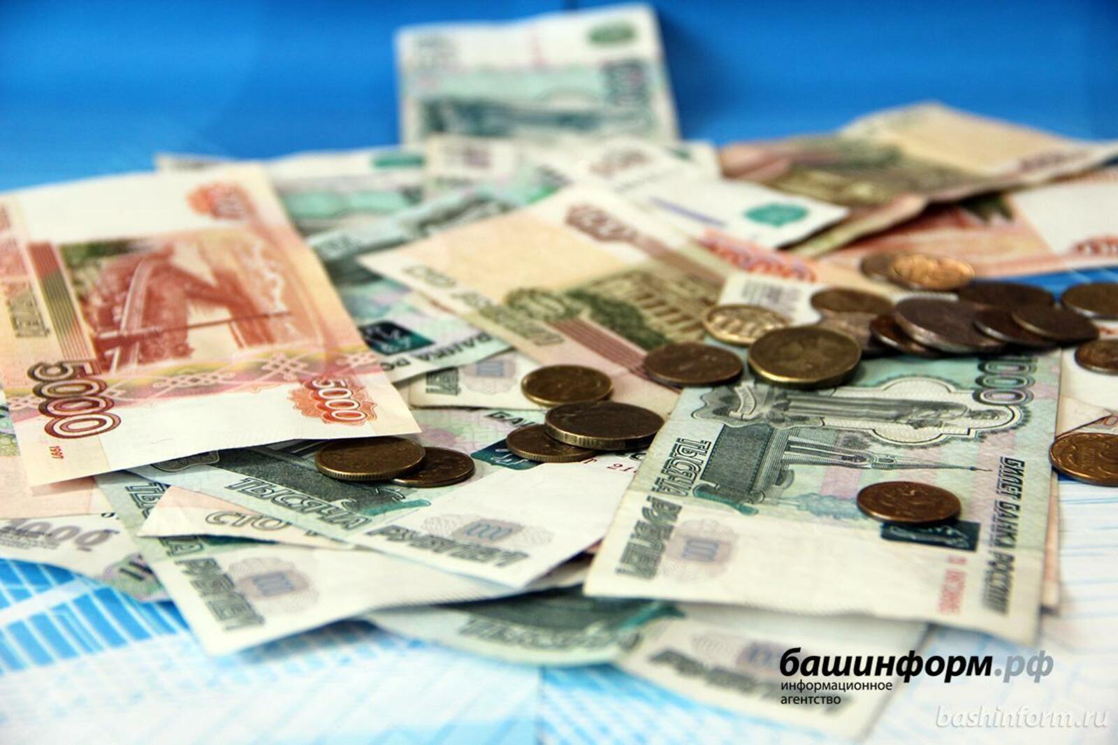 «Башинформ» мәғлүмәт агентлығы