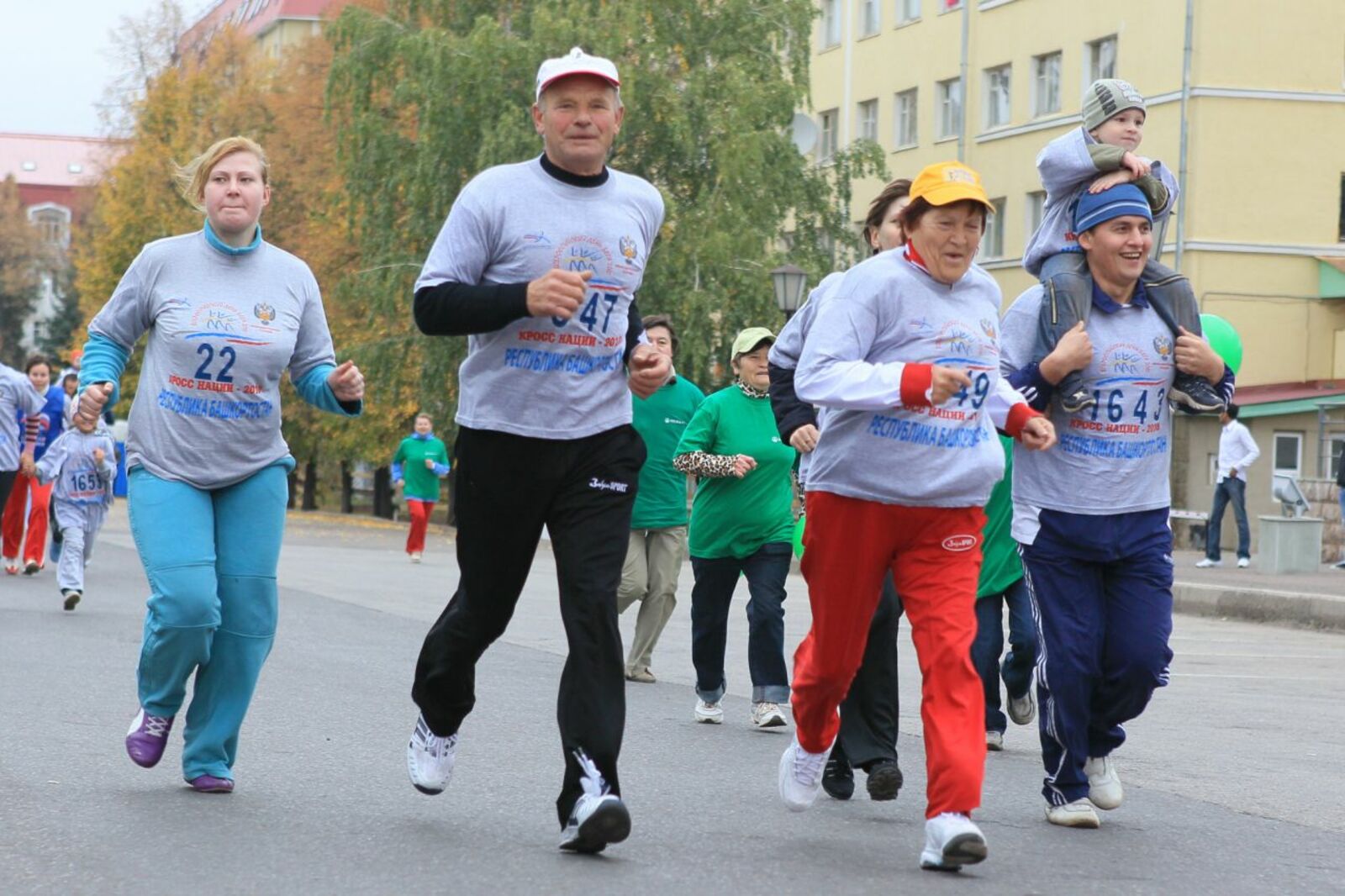 Андрей Старостин