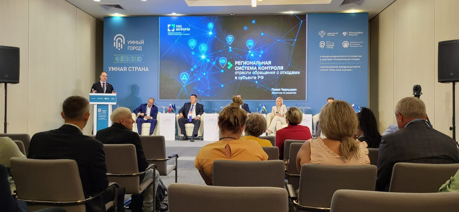 правительство РБ