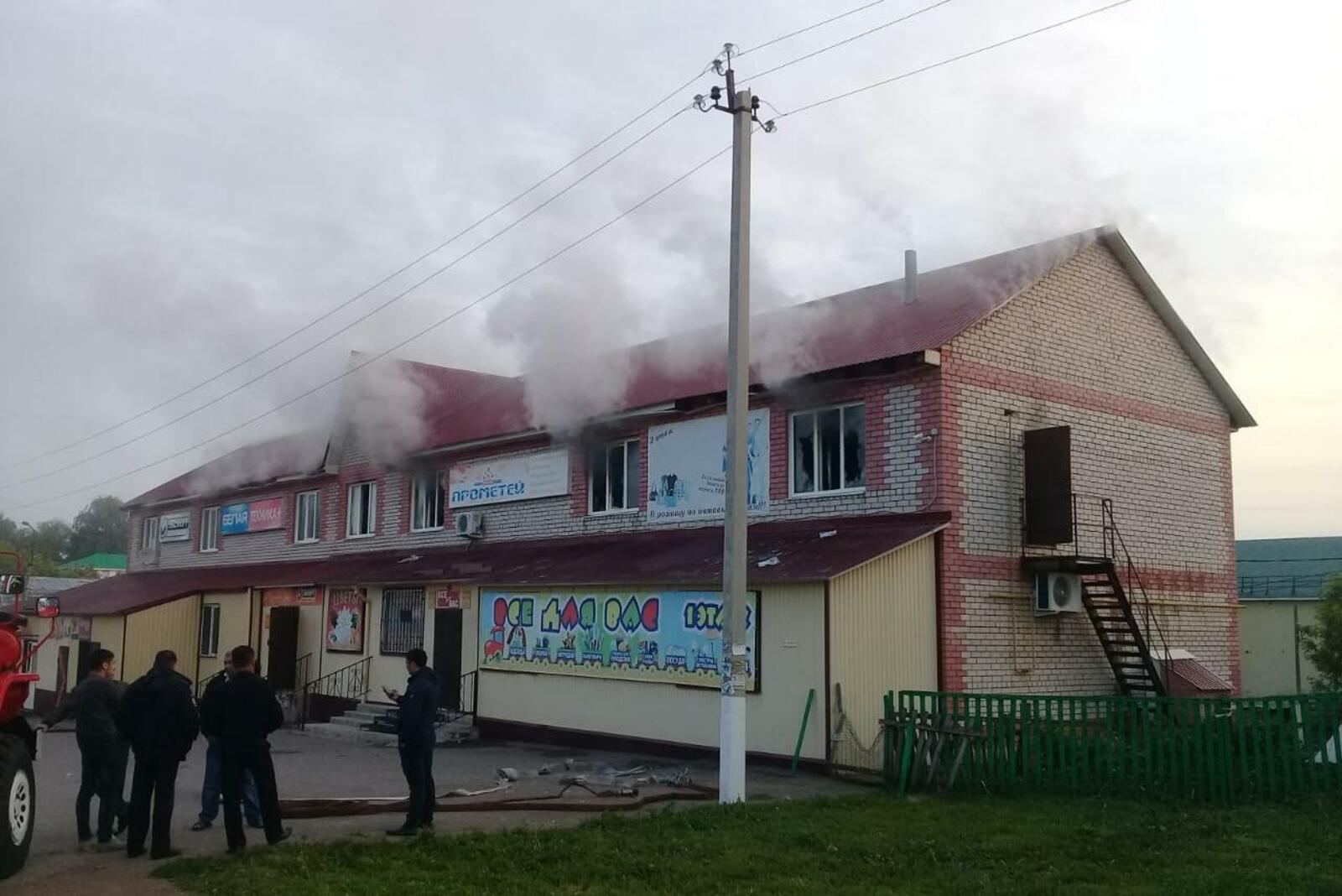 пресс-служба ГУ МЧС РФ по РБ
