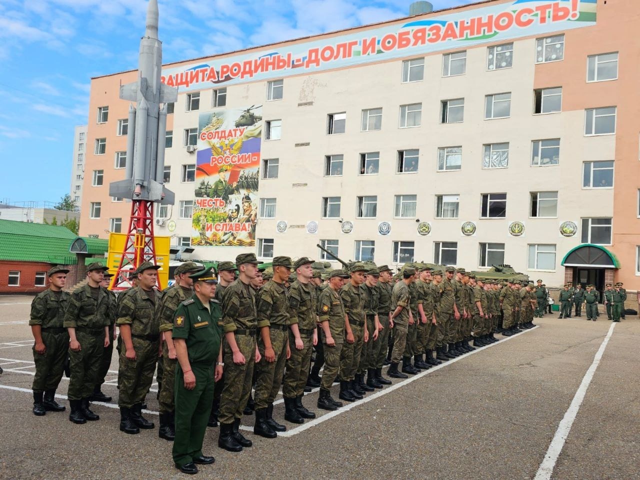 150 призывников из Башкирии отправились служить в Читу