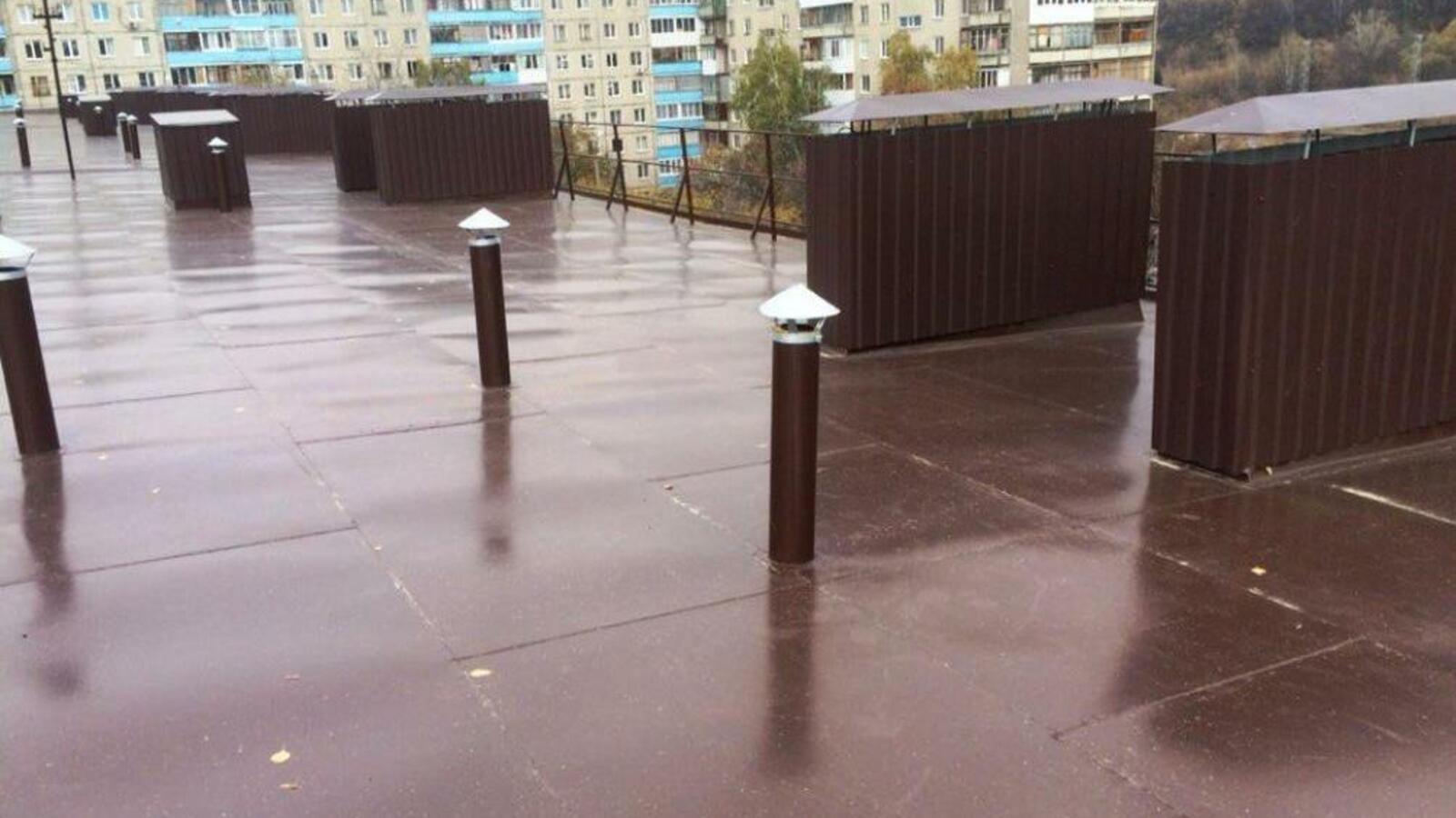 Региональный оператор