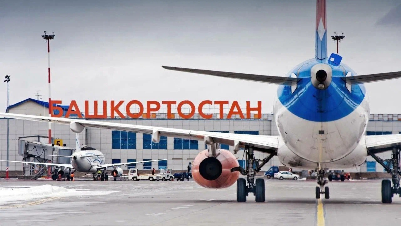 соцсети Радия Хабирова
