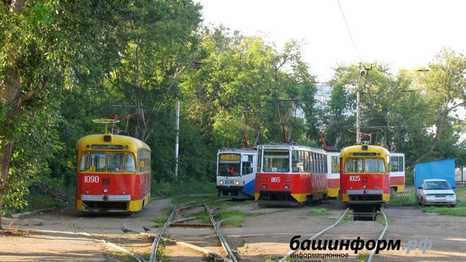 ИА «Башинформ»