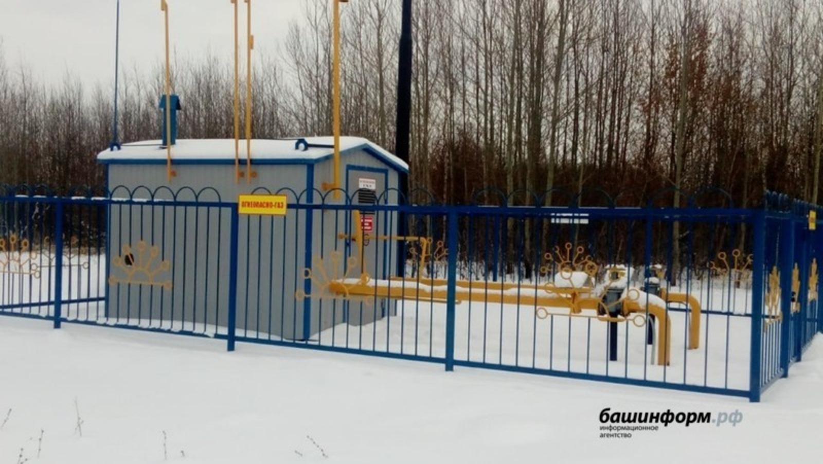 архив