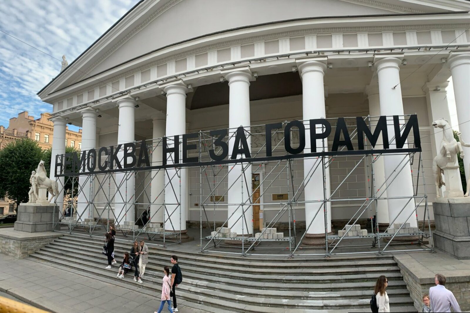автор