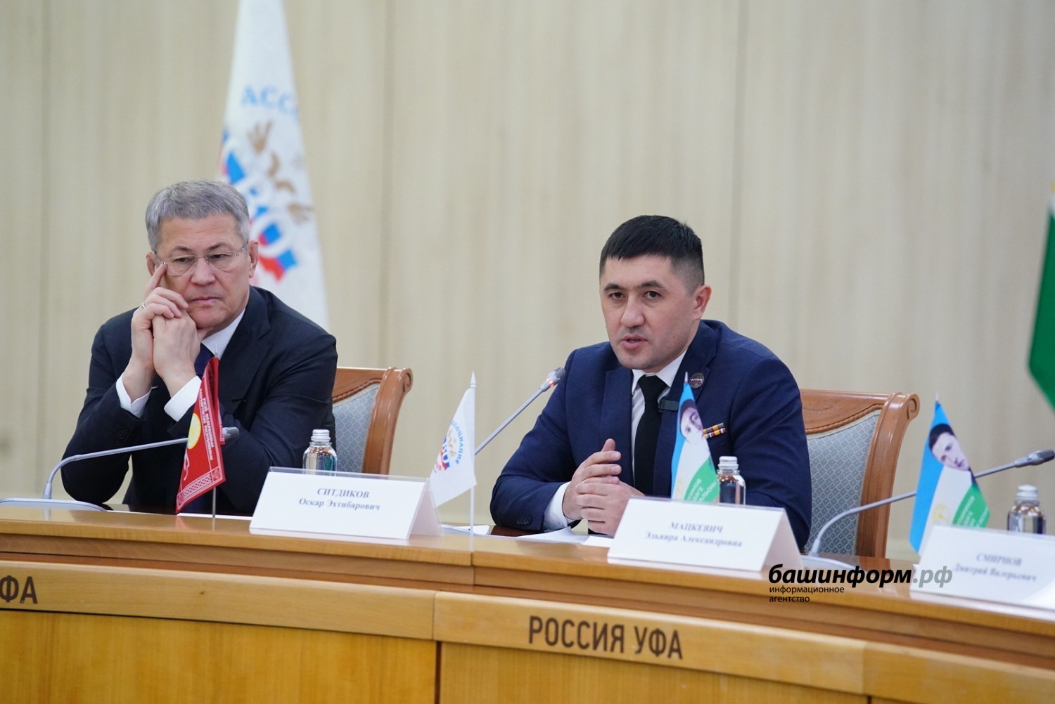 Олег Яровиков ИА Башинформ