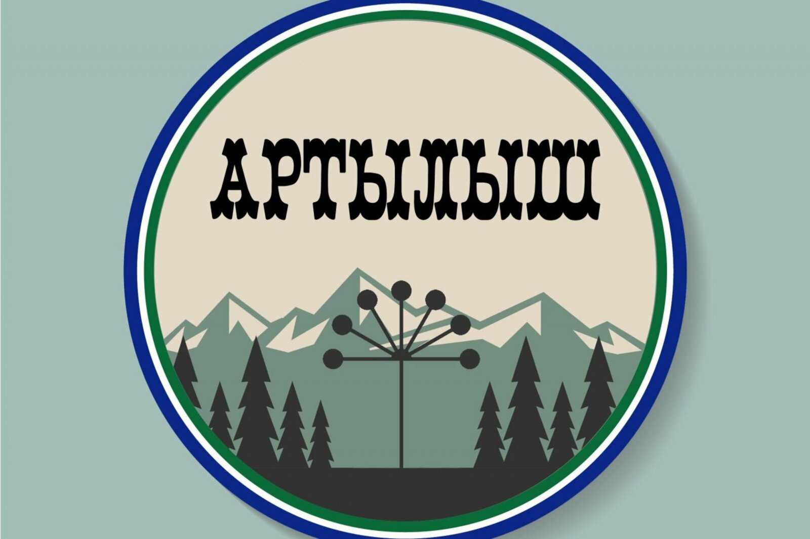 Дворец молодежи г. Октябрьского