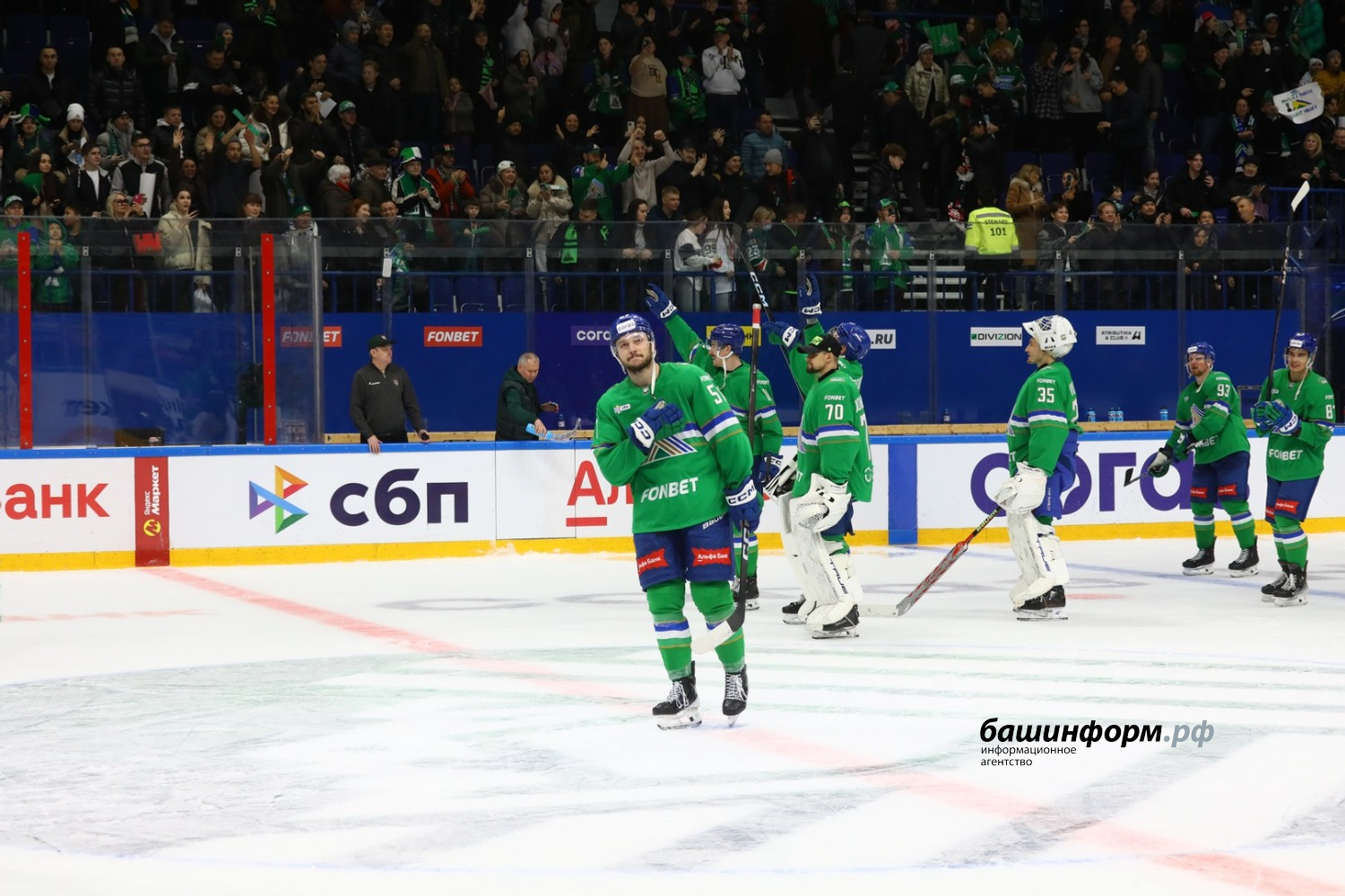 Валерий Шахов  ИА «Башинформ»