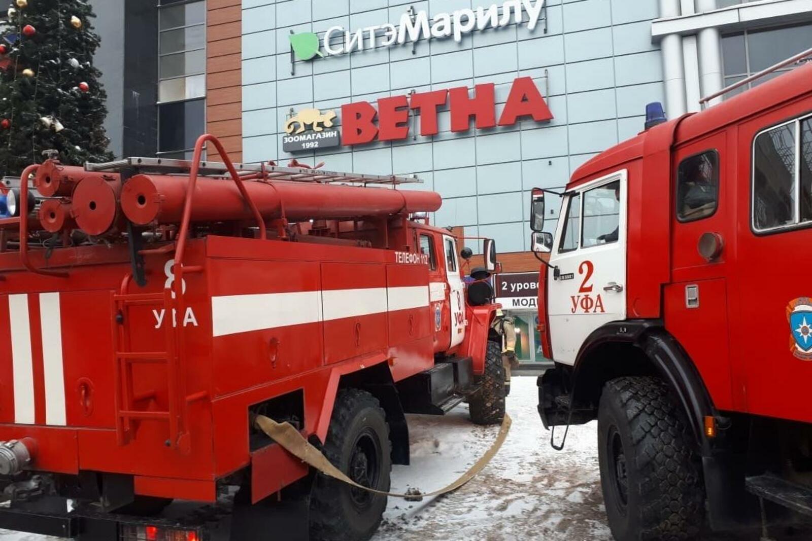 Главное управление МЧС по РБ
