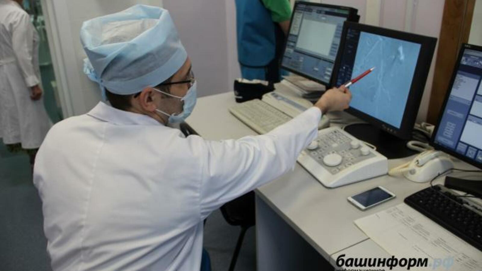 ИА «Башинформ»