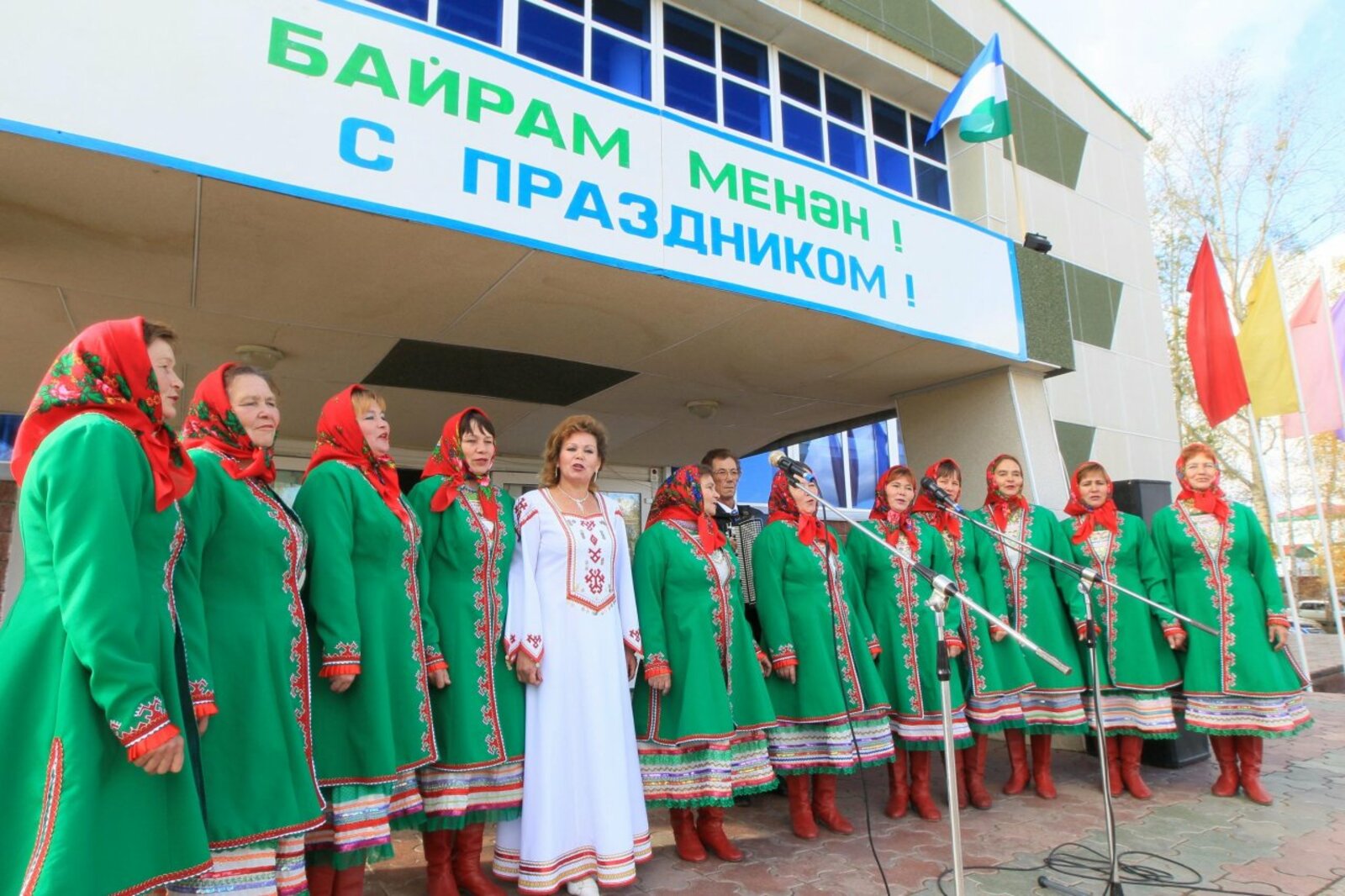 Андрей Старостин