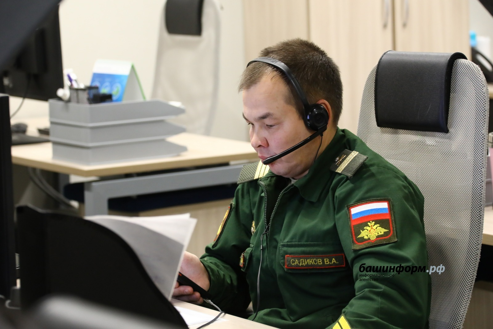 Валерий Шахов