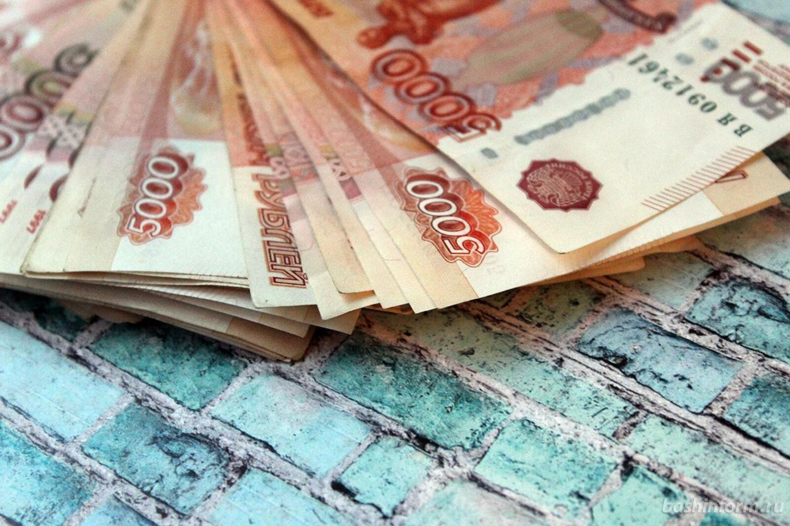 ИА «Башинформ»