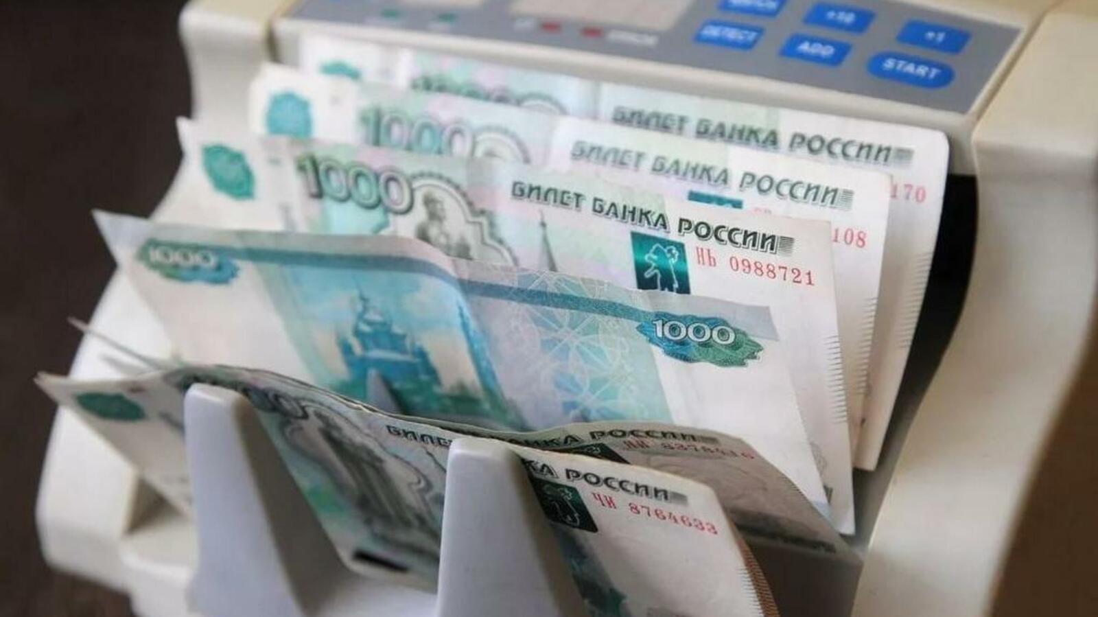 ИА «Башинформ»