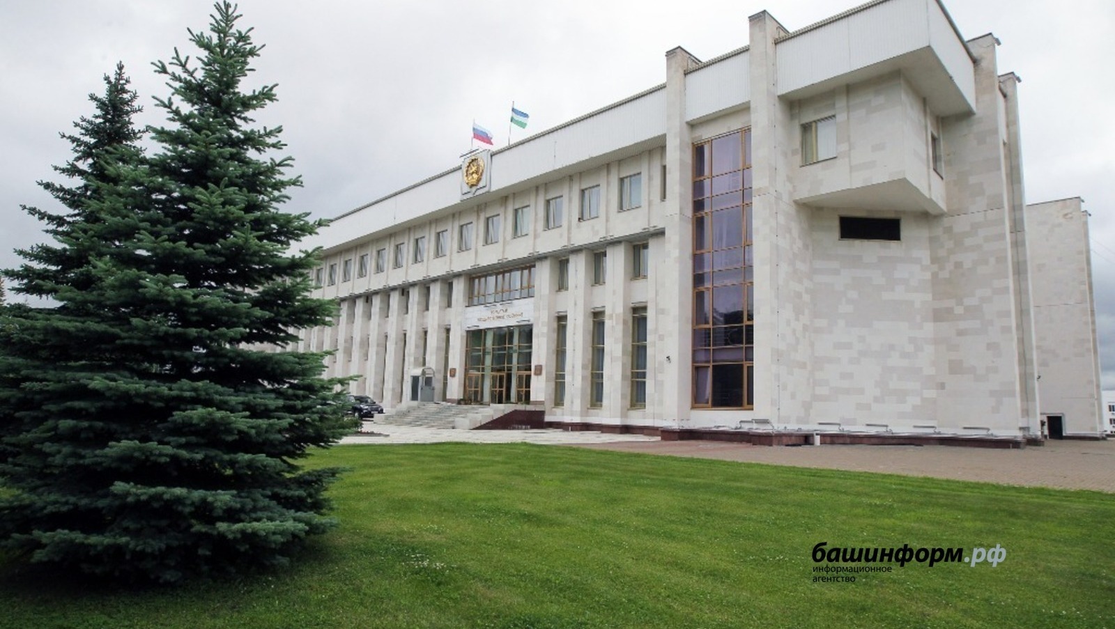 архив «Башинформа»