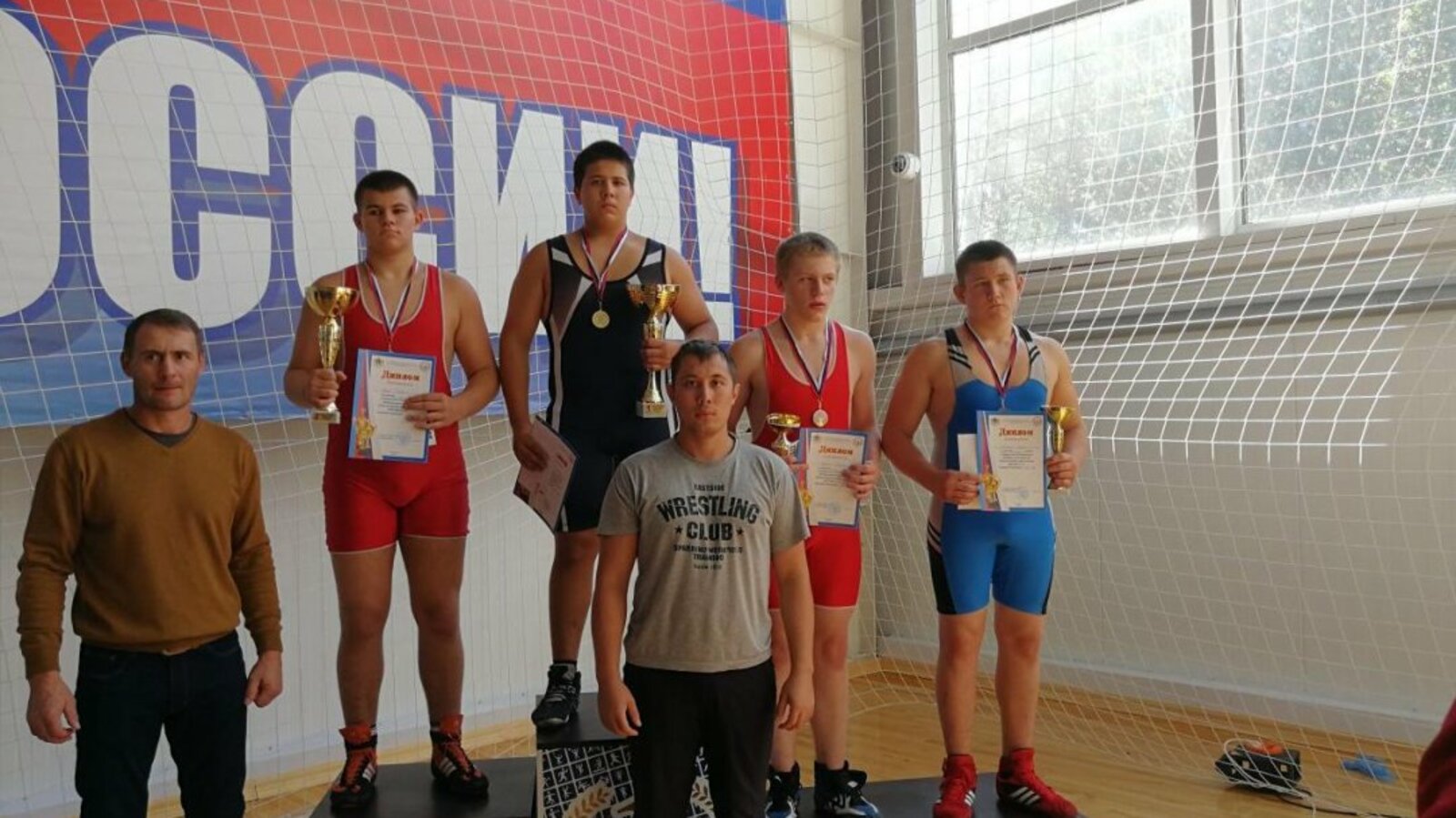 Минспорта РБ