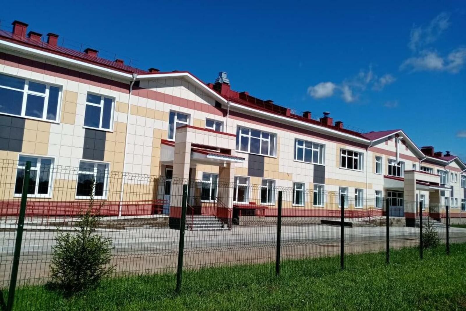 администрация Балтачевского района